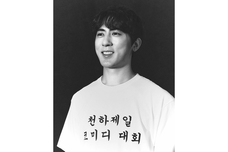 메타코미디, 숏박스, 김해준, 박세미, 대니 초, 김동하, 손동훈, 이제규, 코미디, 인터뷰