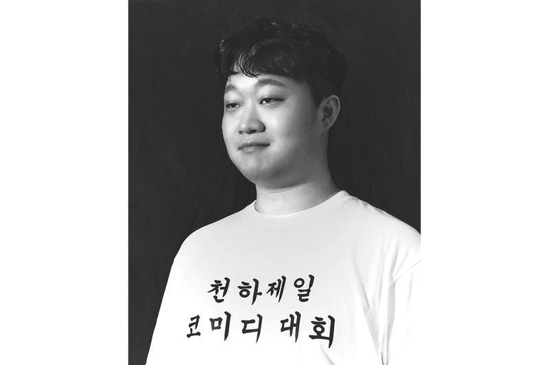 메타코미디 인터뷰 2: 피식대학, 빵송국, 스낵타운, 한사랑산악회, 매드몬스터