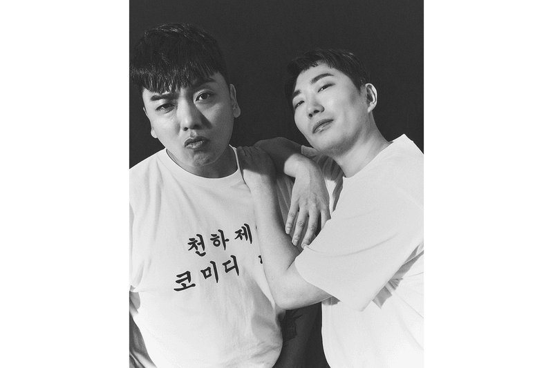 메타코미디 인터뷰 2: 피식대학, 빵송국, 스낵타운, 한사랑산악회, 매드몬스터