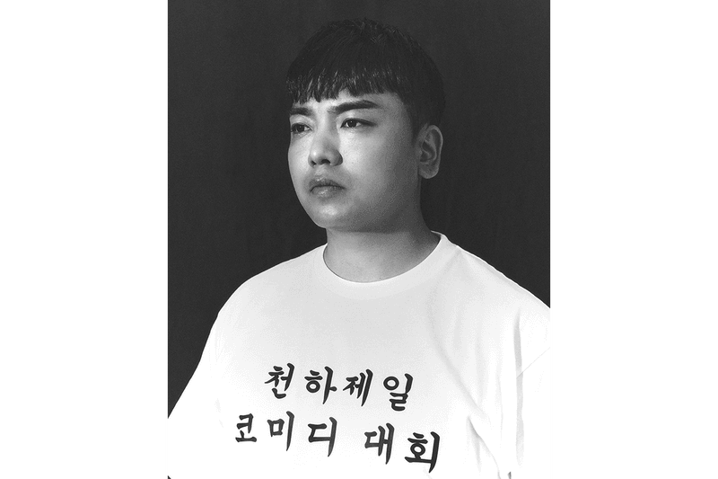 메타코미디 인터뷰 2: 피식대학, 빵송국, 스낵타운, 한사랑산악회, 매드몬스터