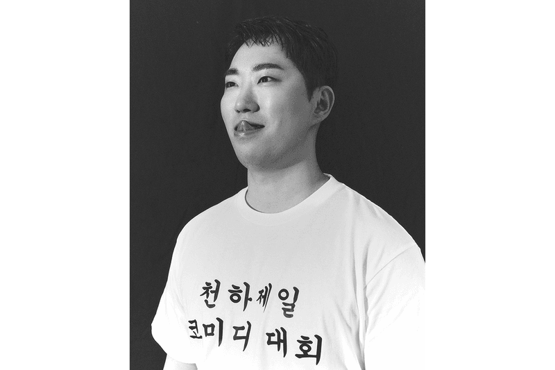 메타코미디 인터뷰 2: 피식대학, 빵송국, 스낵타운, 한사랑산악회, 매드몬스터