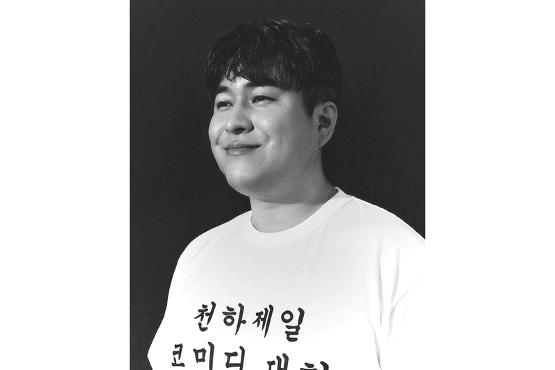 메타코미디 인터뷰 2: 피식대학, 빵송국, 스낵타운, 한사랑산악회, 매드몬스터