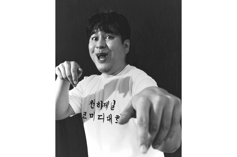 메타코미디 인터뷰 2: 피식대학, 빵송국, 스낵타운, 한사랑산악회, 매드몬스터