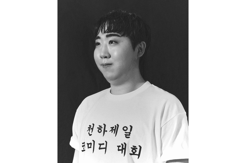 메타코미디 인터뷰 2: 피식대학, 빵송국, 스낵타운, 한사랑산악회, 매드몬스터