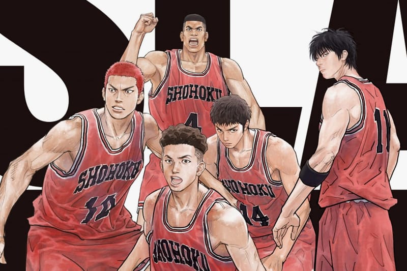 국내 최초로 ‘슬램덩크’ 단독관이 설치된다