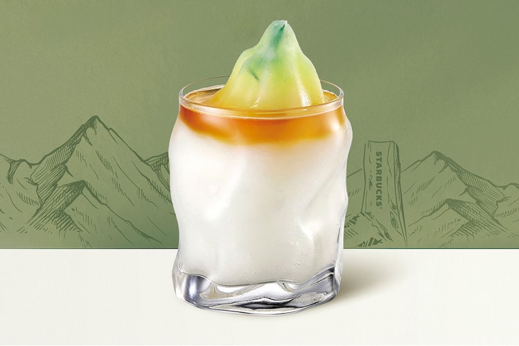 국내 단 한 곳에서만 먹을 수 있는 스타벅스 신메뉴가 출시됐다