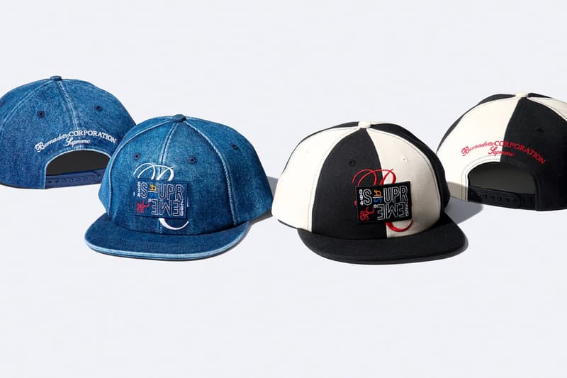 슈프림 2023 SS 컬렉션 13주 차 드롭 리스트, 베르나데트 코퍼레이션, 뉴욕 브랜드, 힙합, 스트리트브랜드
