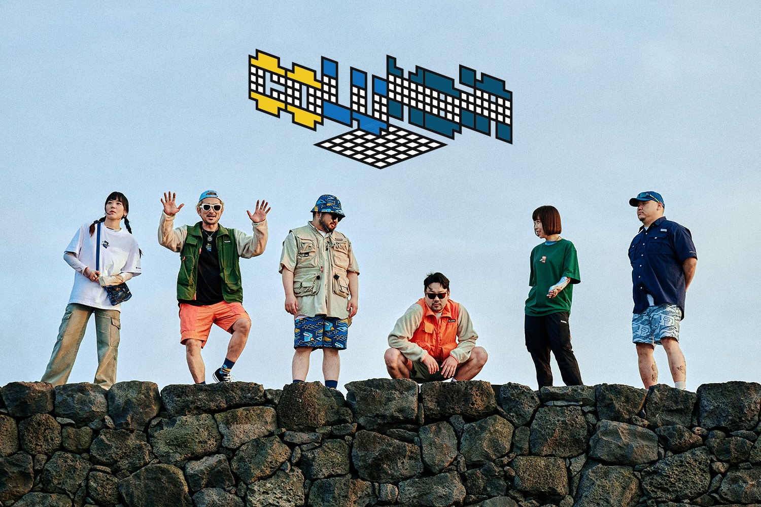 컬럼비아 x 그라플렉스, 제주도로 떠난 여섯 친구들 columbia sportswear grafflex gfx artist jeju jejudo summer 2023 collaboration collection