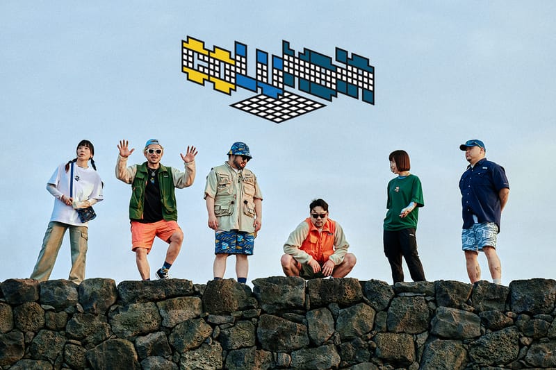 컬럼비아 x 그라플렉스, 제주도로 떠난 여섯 친구들