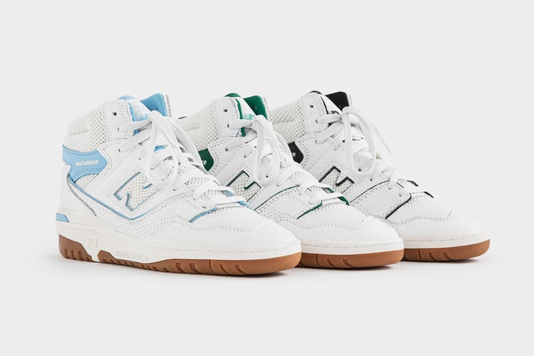 에메 레온 도르 x 뉴발란스 650 3종 출시 정보