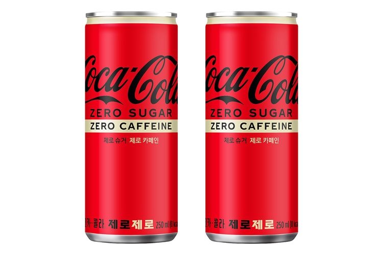 코카콜라가 신제품 ‘코카콜라 제로제로’를 출시한다
