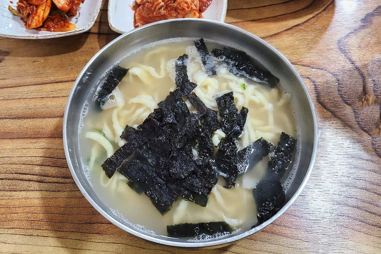 이웃집 래퍼들이 추천하는 로컬 맛집 10