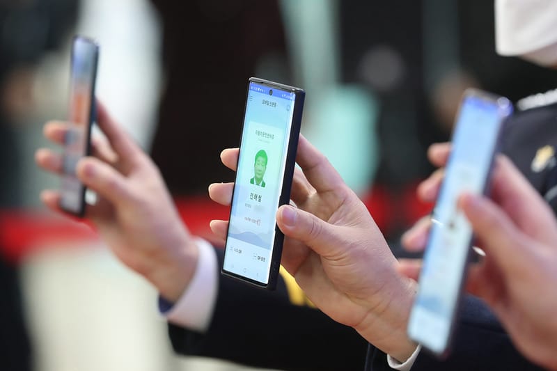모바일 주민등록증이 상용화된다