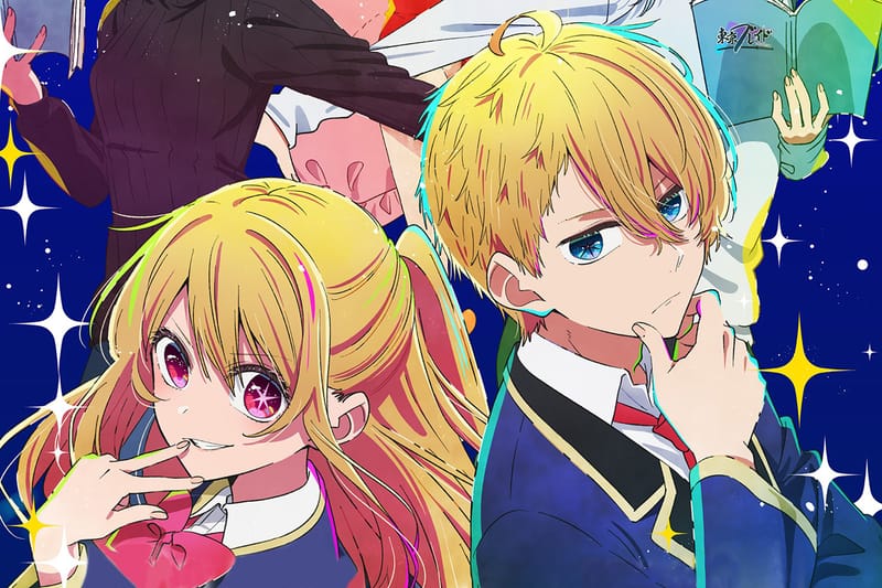 애니메이션 ‘최애의 아이’가 2기로 돌아온다