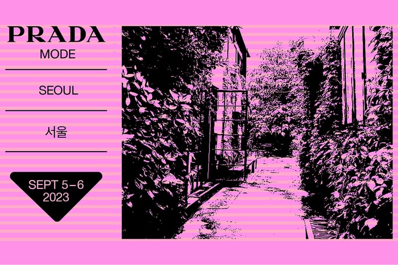 ‘프라다 모드’ 서울, 전시 ‘다중과 평행’ 개최