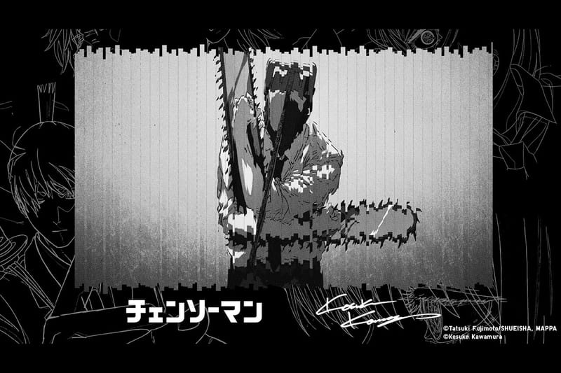 ‘체인소 맨’, 유니클로와 함께 의류 컬렉션 출시