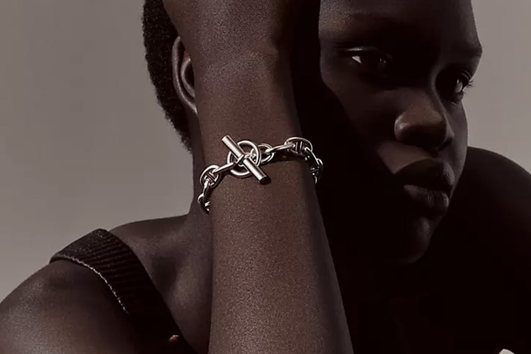 에르메스, ‘앵커 체인’ 상표권 인정받았다