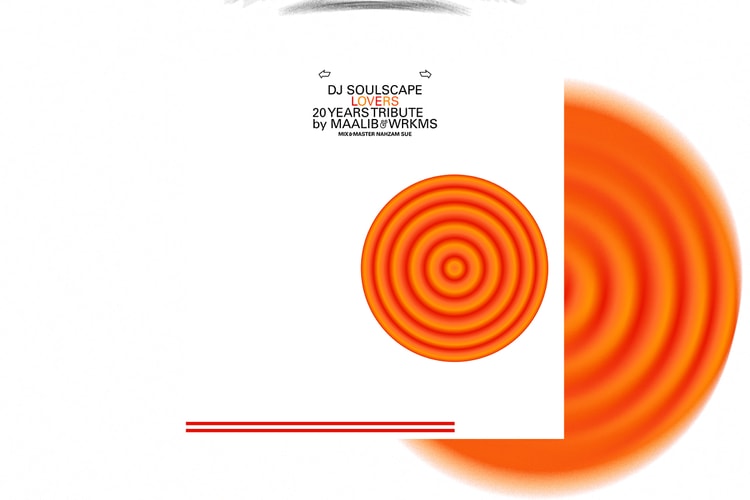 말립과 워크맨십, DJ 소울스케이프 2집 20주년 기념 트리뷰트 음원 공개