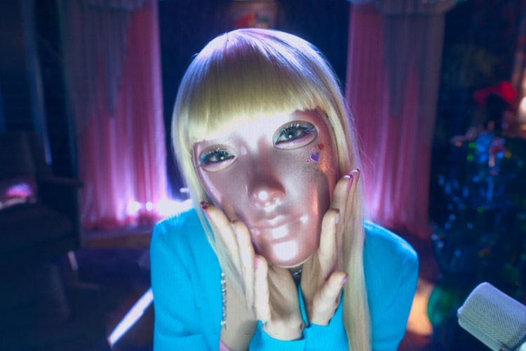 넷플릭스, ‘마스크걸’ 티저 예고편 공개