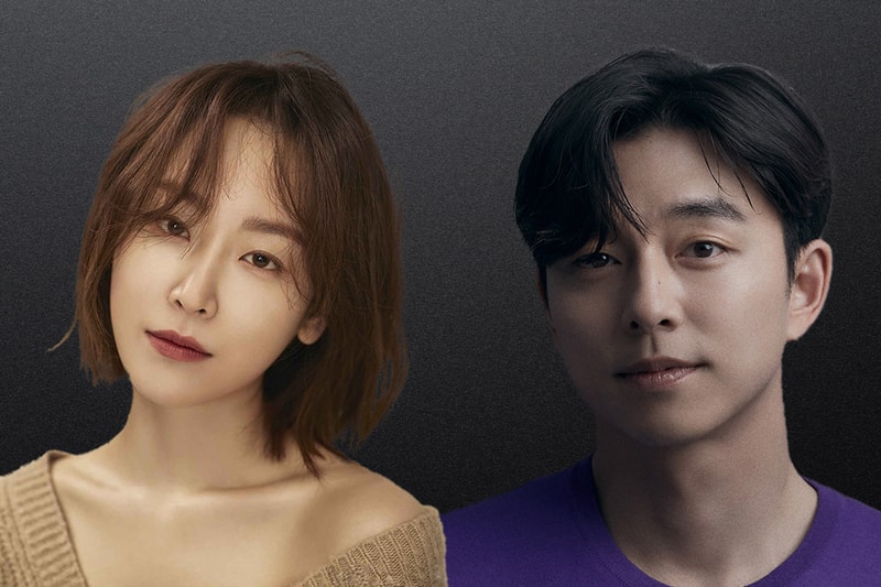공유와 서현진, 넷플릭스 시리즈 ‘트렁크’ 출연 확정, netflix, 공유, 서현진, 공유 서현진