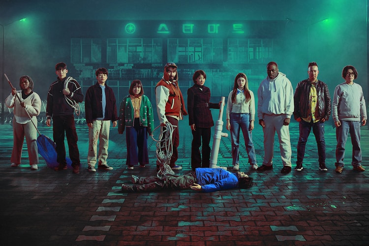 좀비물+버라이어티, 넷플릭스 ‘좀비버스’ 티저 예고편 공개