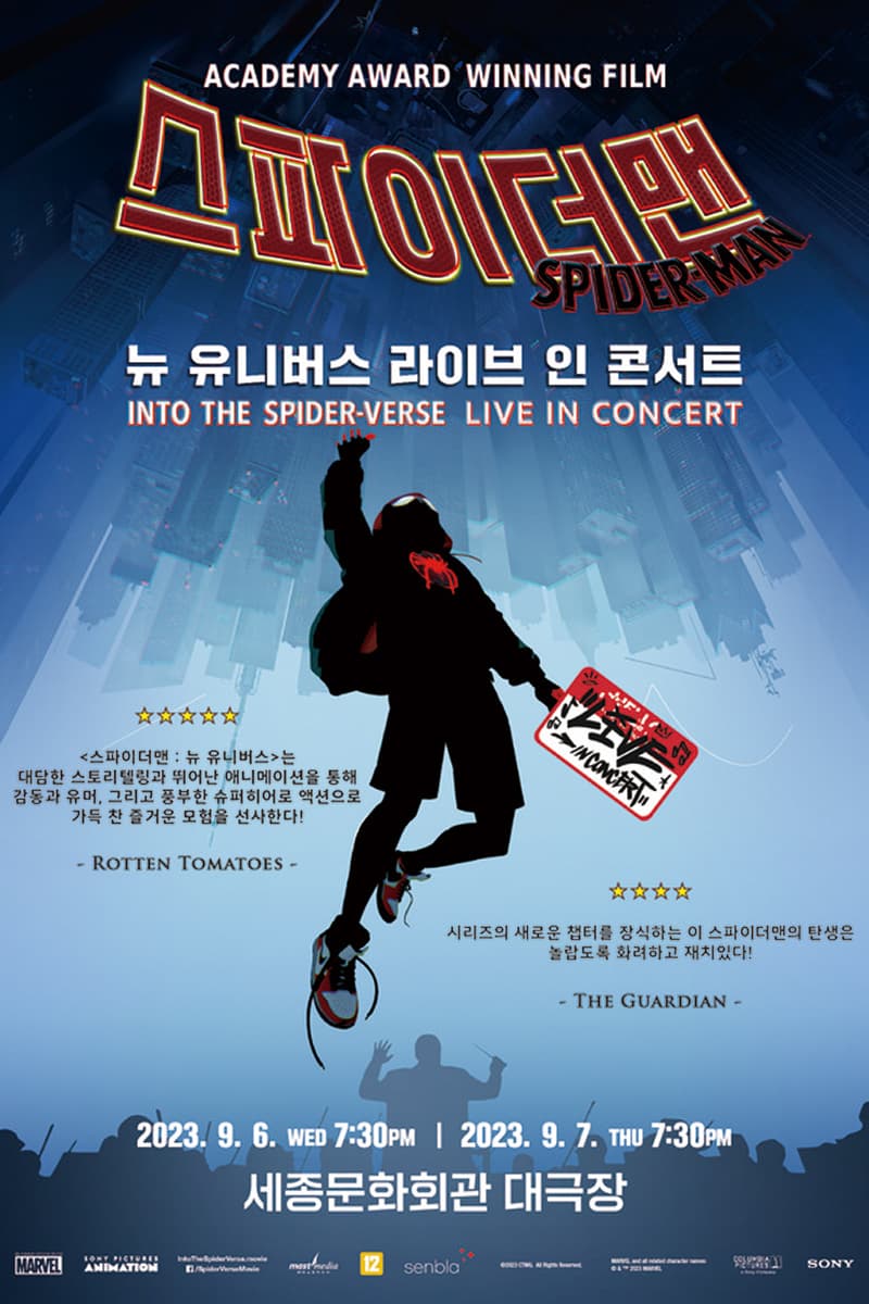 스파이더맨: 뉴 유니버스 라이브 인 콘서트, 스파이더맨, 마블, 콘서트