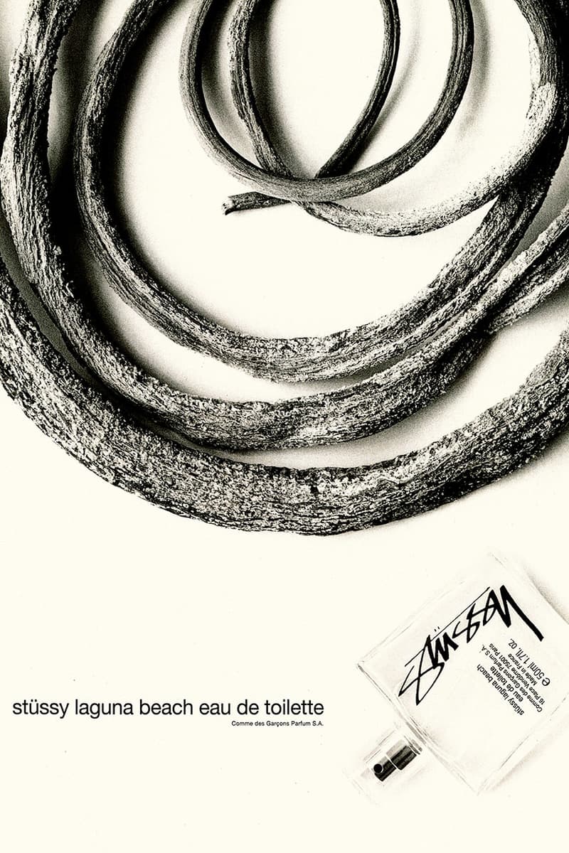 스투시 x 꼼 데 가르송, 새로운 향수 출시, 스투시, STÜSSY と COMME des GARÇONS Parfums の共同開発による新作フレグランスが発売, フレグランス, 꼼데 향수 추천, 니치 향수 추천, 스투시 향수, 꼼 데 가르송 퍼퓸