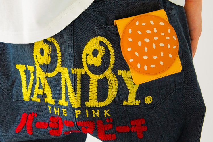 반디 더 핑크, 세 번째 드롭리스트 공개