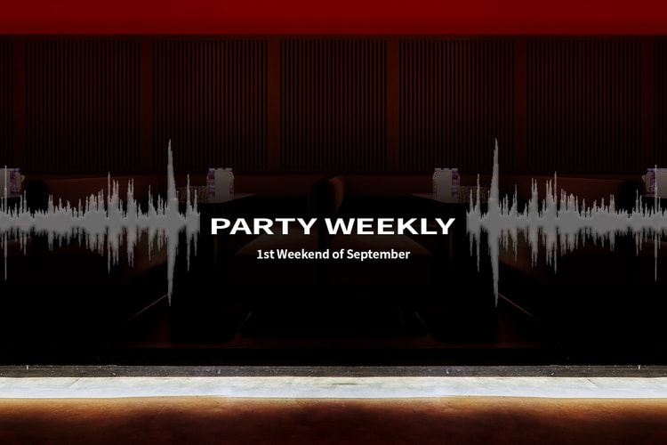 9월 첫째 주 주목할 만한 파티 7