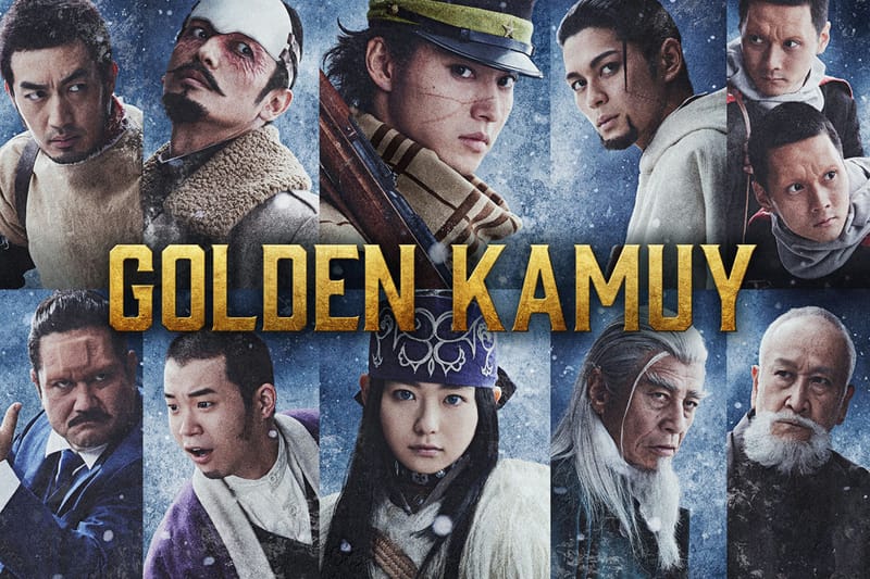 실사화 ‘골든카무이’ 출연진 및 예고편이 공개됐다