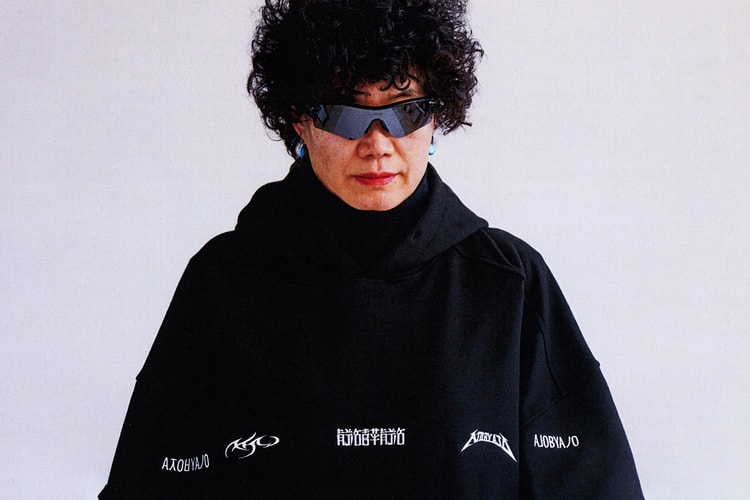 아조바이아조 2023 가을, 겨울 컬렉션 공개