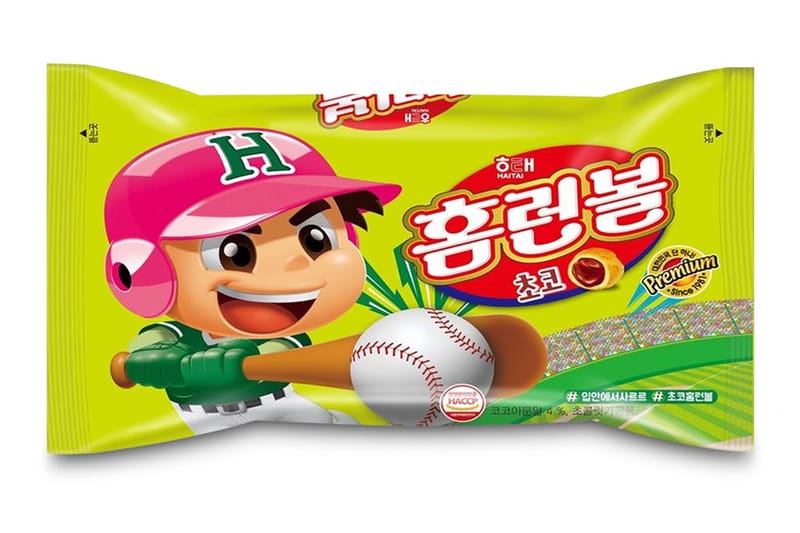 해태제과, 더 커진 대용량 홈런볼 출시한다