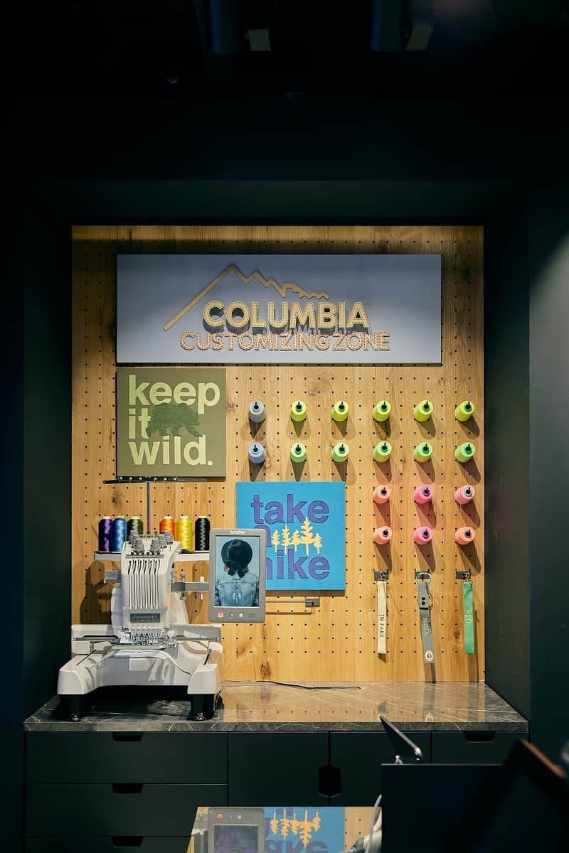 컬럼비아, 국내 최대 규모 매장 오픈 코엑스몰 삼성동 columbia coex mall store