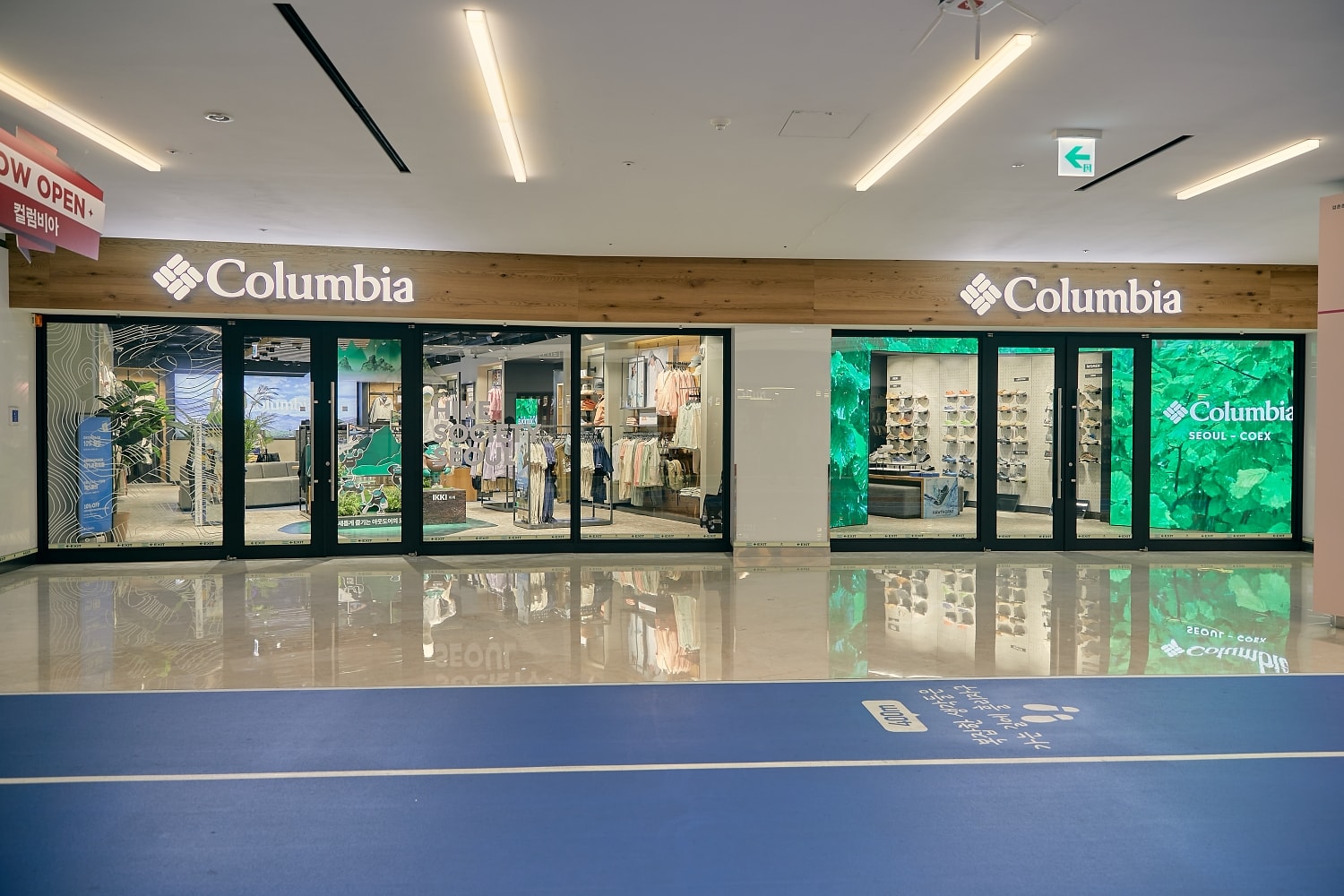 컬럼비아, 국내 최대 규모 매장 오픈 코엑스몰 삼성동 columbia coex mall store