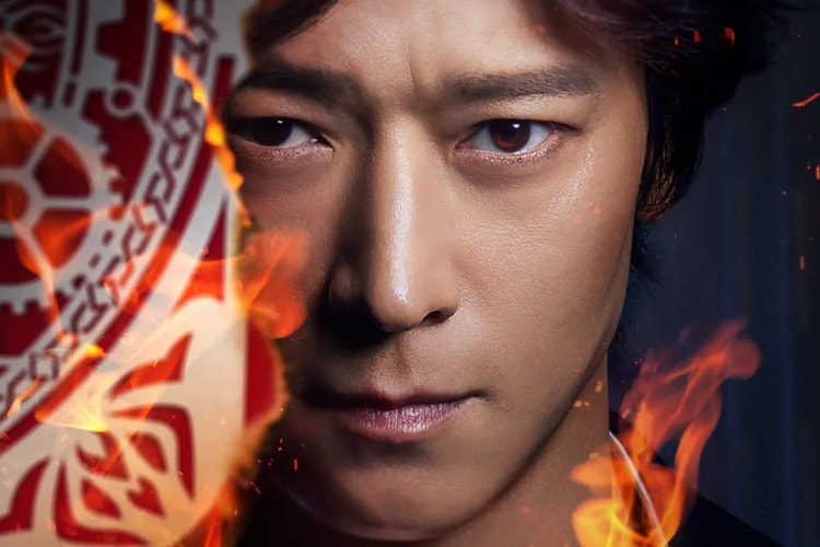 강동원 주연, ‘천박사 퇴마 연구소: 설경의 비밀’ 티저 공개