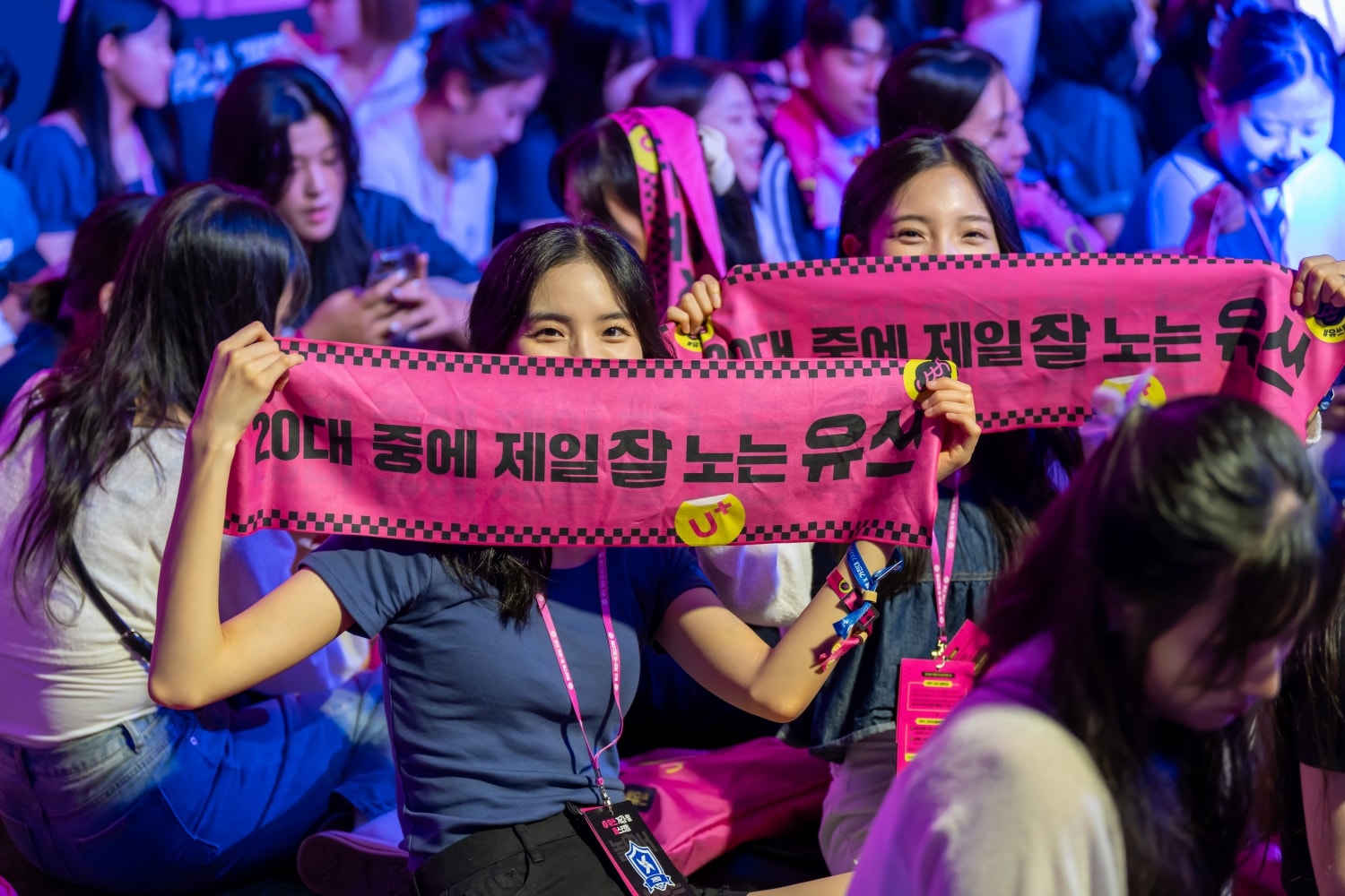 LG유플러스, 전국 여덟 곳 대학과 연합한 ‘유쓰 페스티벌’ 개최 LG Uplus Uth Festival