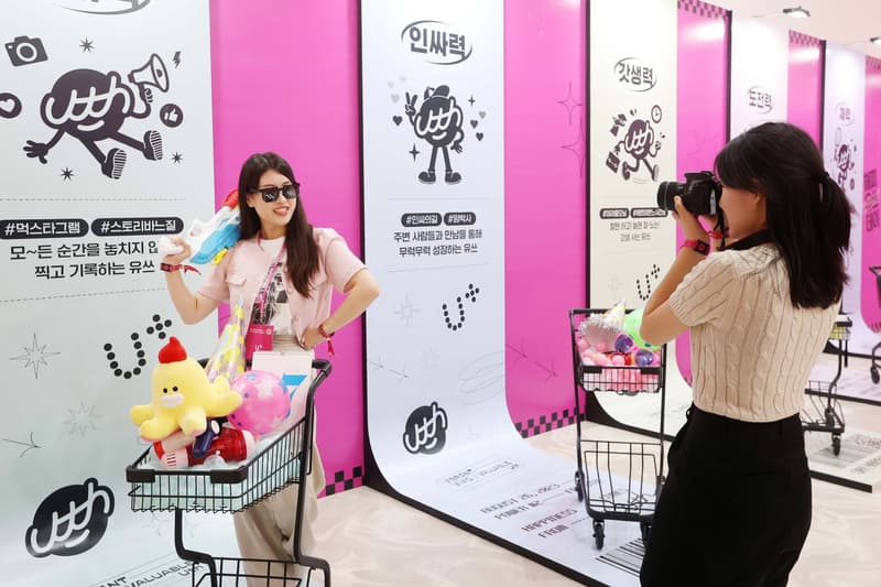 LG유플러스, 전국 여덟 곳 대학과 연합한 ‘유쓰 페스티벌’ 개최 LG Uplus Uth Festival