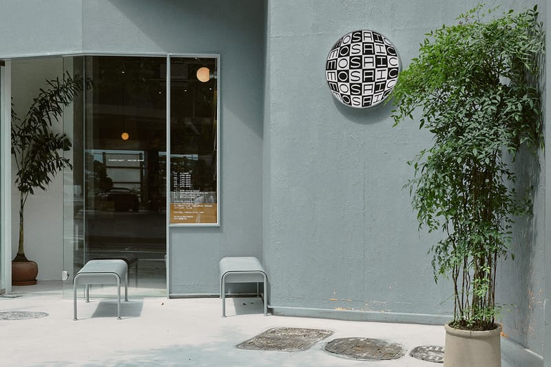 모자이크 서울, ‘국내 중고 음반 셀렉숍 최대 규모’의 새로운 숍 론칭