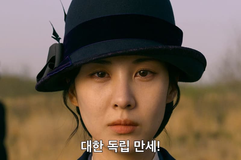 김남길 주연, 넷플릭스 ‘도적: 칼의 소리’ 스틸 및 예고편 공개, 김남길, 이호정, 서현, 추석에 볼만한 영화, 