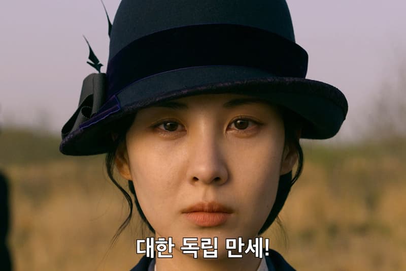 김남길 주연, 넷플릭스 ‘도적: 칼의 소리’ 스틸 및 예고편 공개, 김남길, 이호정, 서현, 추석에 볼만한 영화,