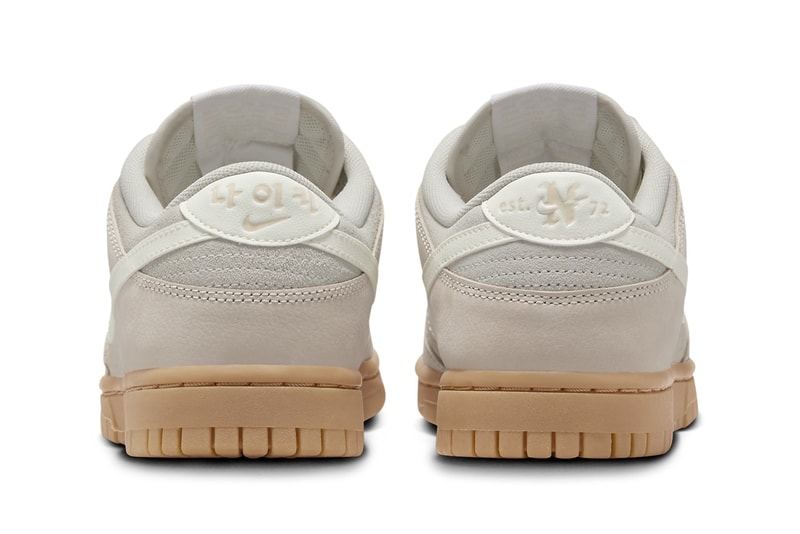 나이키 덩크 로우 ‘한글날’ 공개, nike, dunk low, sb, 한글날