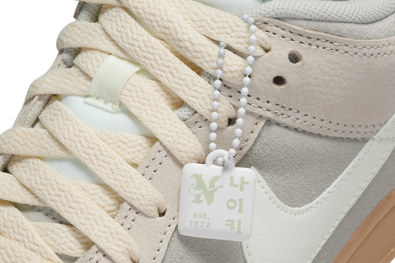 나이키 덩크 로우 ‘한글날’ 공개, nike, dunk low, sb, 한글날