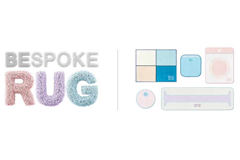 내 집을 비스포크 쇼룸으로 만들어 줄, 삼성전자 ‘비스포크 러그’