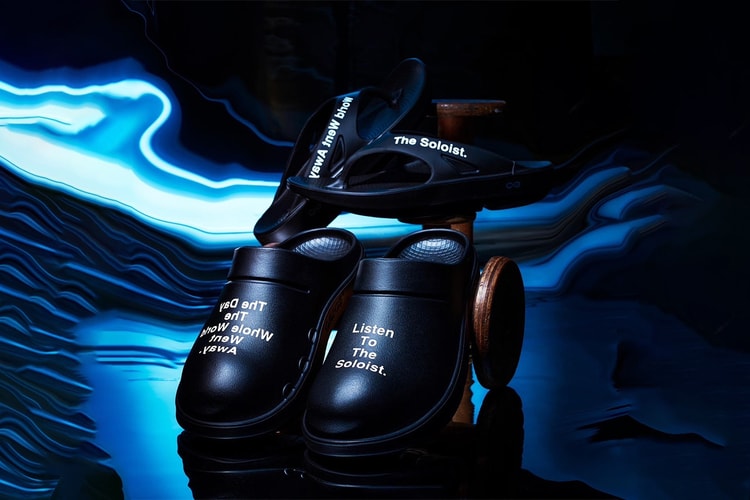 타카히로미야시타더솔로이스트 x 우포스 출시 정보