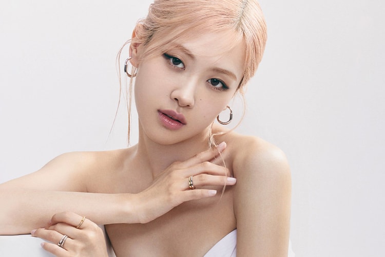 티파니앤코, 로제, 지민 등과 함께한 락 컬렉션 캠페인 화보 공개