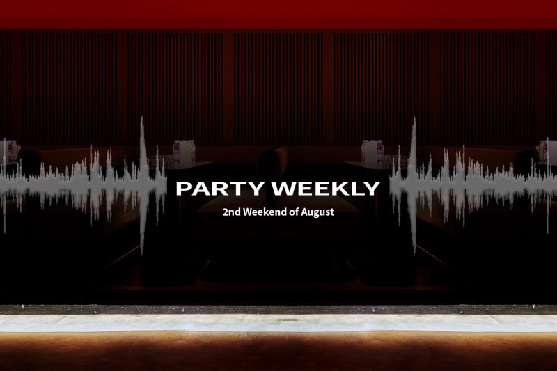 8월 둘째 주 주목할 만한 파티 7, weekly party, 매주파티