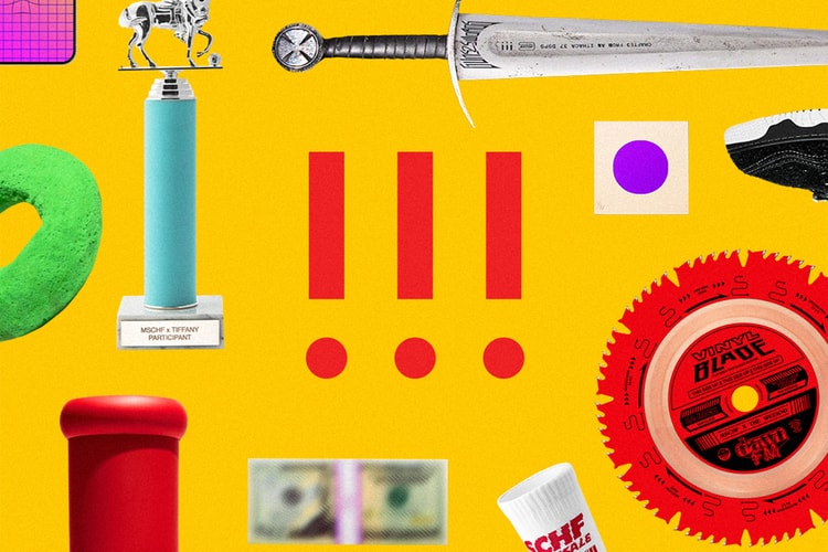 대림미술관, MSCHF의 전시 ‘나띵 이즈 세이크리드’ 발표