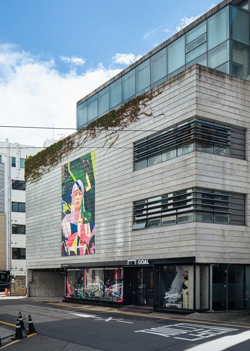 골스튜디오, 2023 가을, 겨울 컬렉션 ‘FREE WILL’ 발매 축구