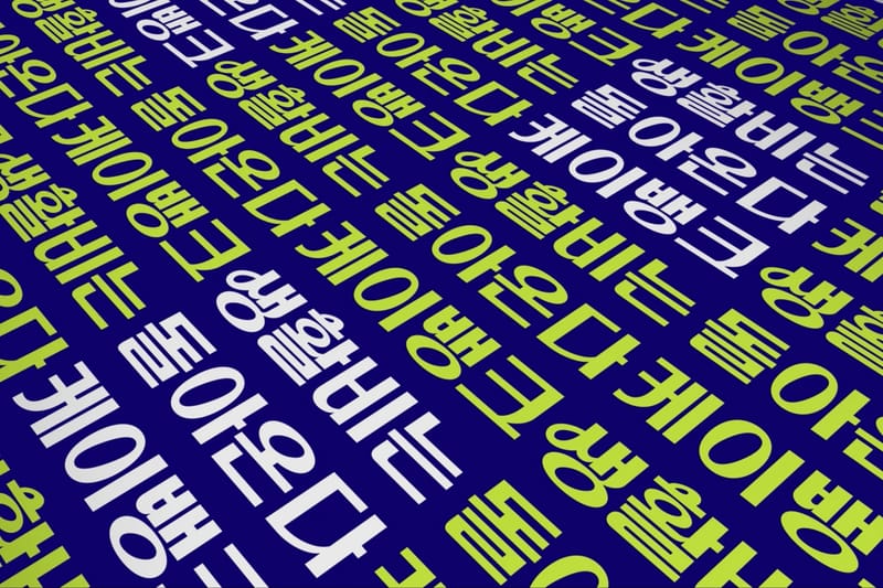 케이뱅크, 다양한 혜택의 생활통장 출시