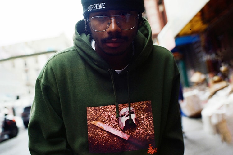 MF 둠 x 슈프림 캡슐 공개